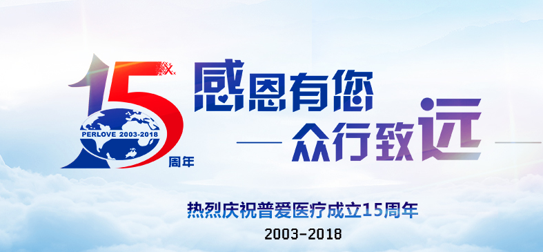 X光机胶片有哪些保管方式？