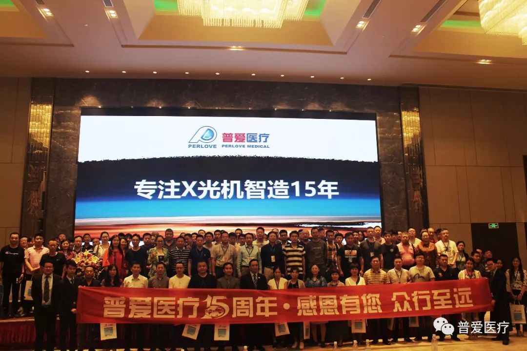 【普爱医疗】中美贸易摩擦可以暂停，医疗器械国产化不能停！