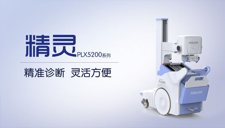 【普爱医疗】面对新型冠状病毒，我们能做什么？