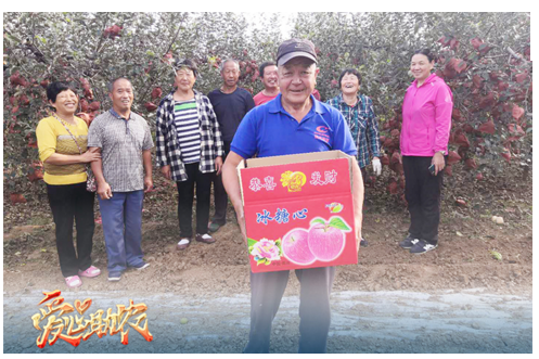 【普爱医疗】开展“爱心助农”公益活动，把爱带回家