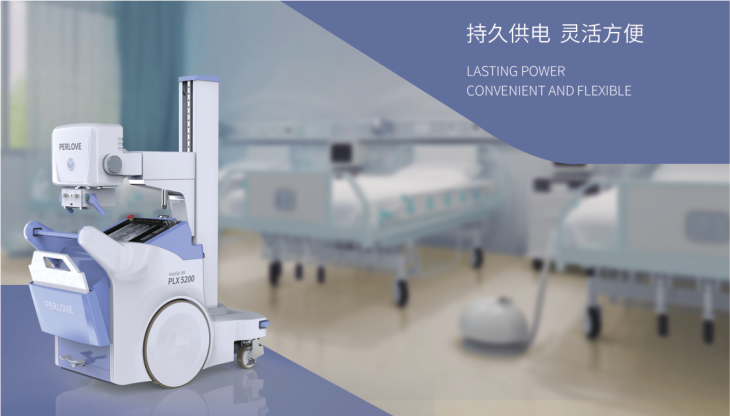 移动dr有什么优势，未来发展趋势如何？