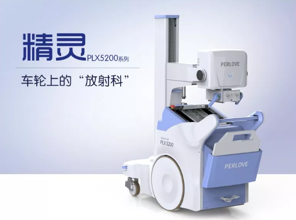 移动dr市场发展前景如何？有什么竞争优势