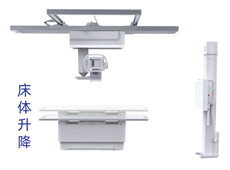 悬吊动态DR助力“千县工程”，提升县医院医疗诊断能力