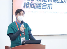 UBE腰椎管减压术和椎间融合术实操训练营，普爱C形臂全程护航