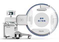 急诊科介入设备选择DSA还是外周介入C形臂