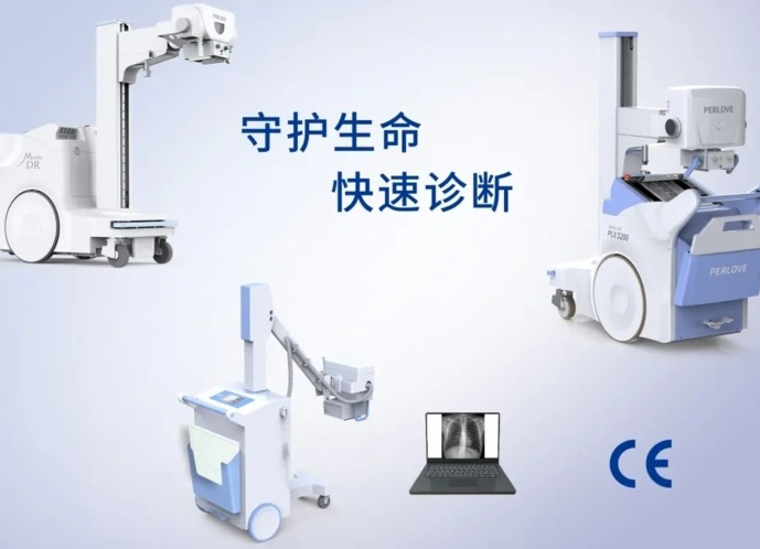 移动DR医疗设备多少钱一台 平均中标价格在百万级