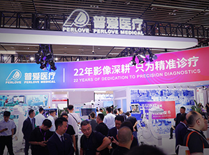 【CAOS2025骨科医师年会】普爱医疗举办骨科手术机器人实操体验活动