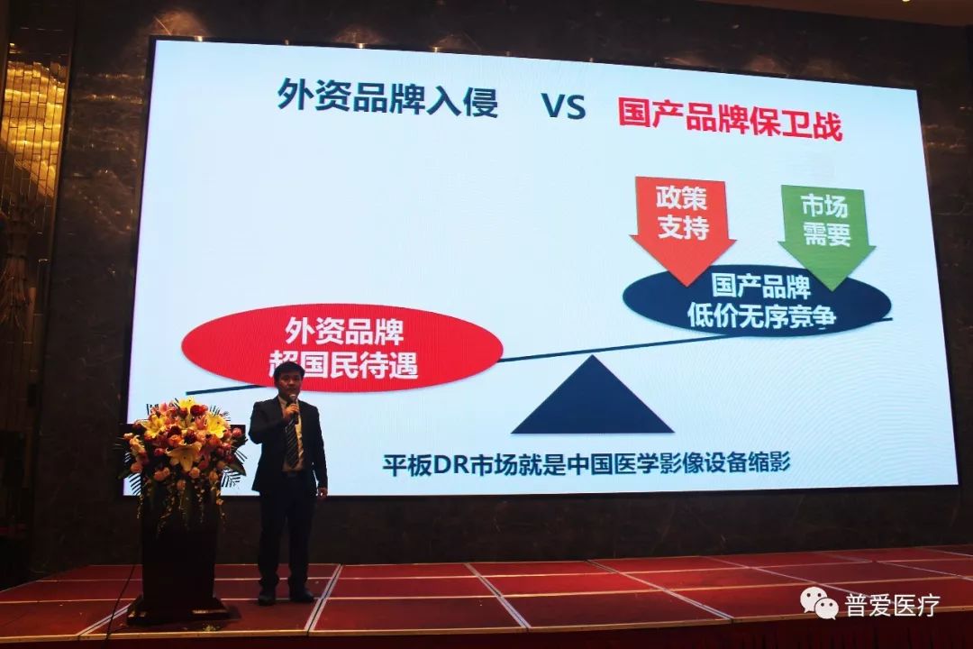 进行市场调节，破解“看病贵”