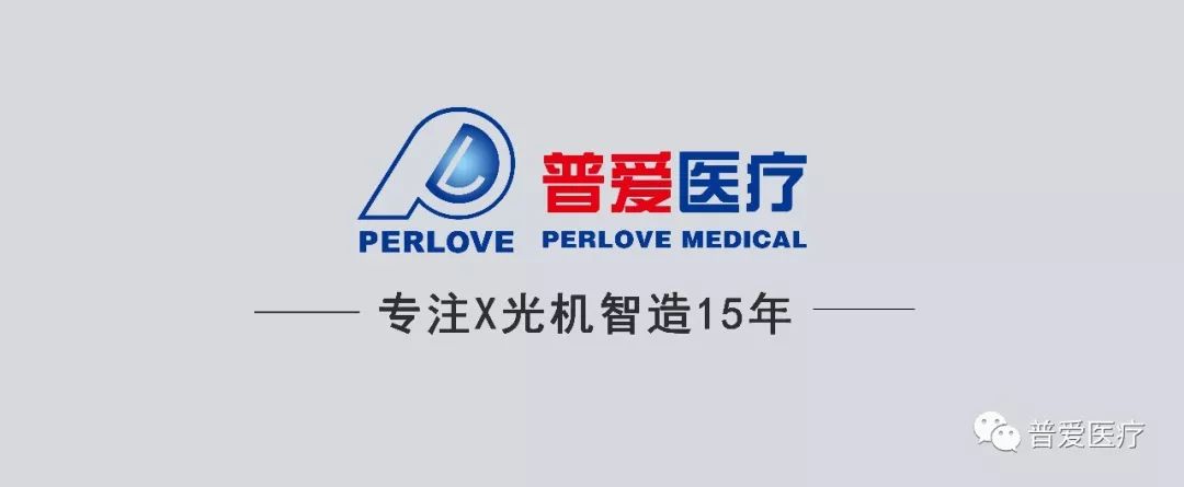 以仁医之心关爱宠物健康 以仁医之心关爱宠物健康