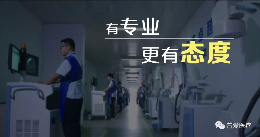 以仁医之心关爱宠物健康 以仁医之心关爱宠物健康