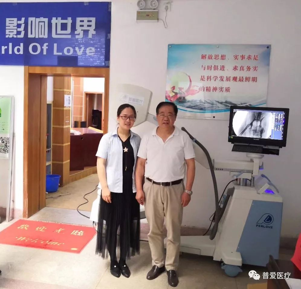 以仁医之心关爱宠物健康 以仁医之心关爱宠物健康