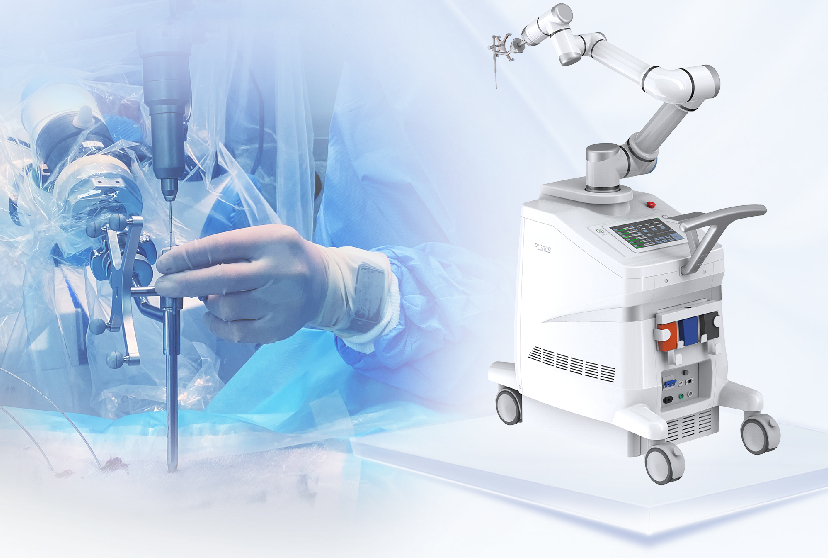 骨科手术机器人 骨科手术机器人