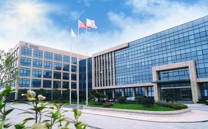 南京普爱医疗设备股份有限公司 南京普爱医疗设备股份有限公司