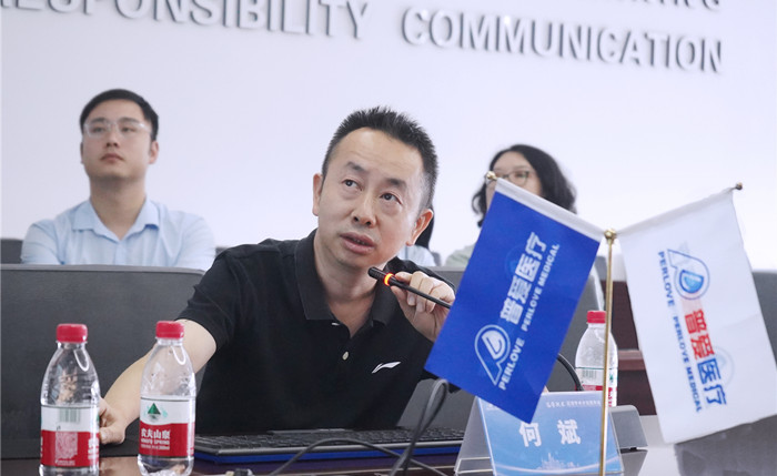 普爱医疗开展区域骨科学术沙龙活动-学术分享 普爱医疗开展区域骨科学术沙龙活动-学术分享