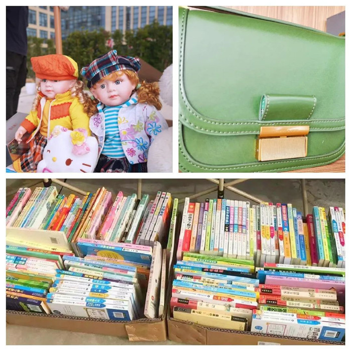 2022普爱医疗家庭日-浓浓普爱情 爱在大凉山 2022普爱医疗家庭日-浓浓普爱情 爱在大凉山