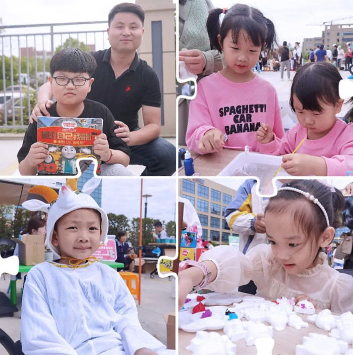 2022普爱医疗家庭日-浓浓普爱情 爱在大凉山 2022普爱医疗家庭日-浓浓普爱情 爱在大凉山