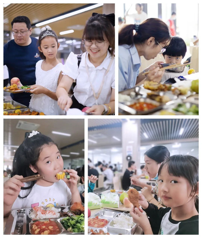 2022普爱医疗家庭日-浓浓普爱情 爱在大凉山 2022普爱医疗家庭日-浓浓普爱情 爱在大凉山