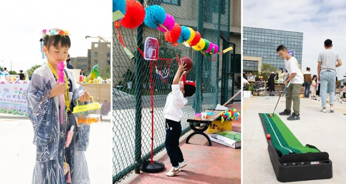 2022普爱医疗家庭日-浓浓普爱情 爱在大凉山 2022普爱医疗家庭日-浓浓普爱情 爱在大凉山