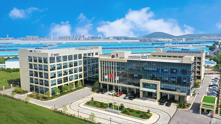 普爱公司二期办公楼 普爱公司二期办公楼