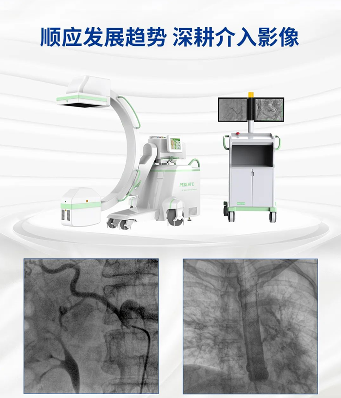 2022国际放射日-走近X射线 走近医学影像 2022国际放射日-走近X射线 走近医学影像