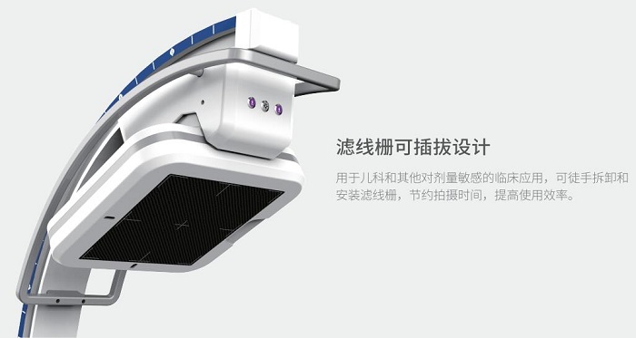 移动式三维C形臂的滤线栅 移动式三维C形臂的滤线栅