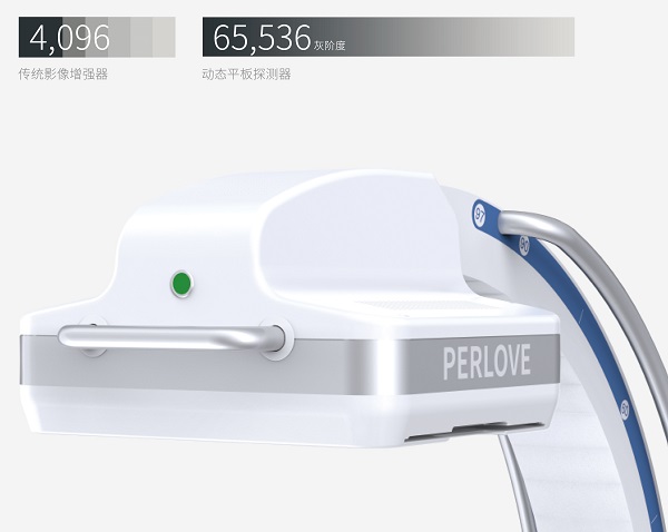 平板C形臂搭配DAP剂量显示 平板C形臂搭配DAP剂量显示