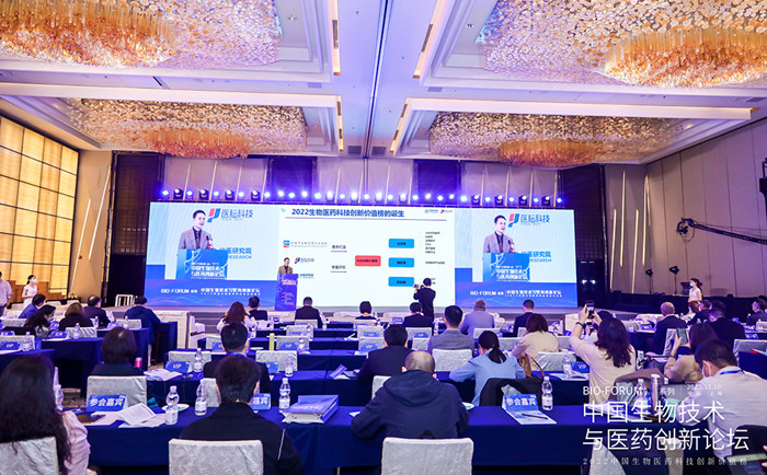 普爱医疗荣登2022中国生物医药成长性创新医疗器械企业榜单 普爱医疗荣登2022中国生物医药成长性创新医疗器械企业榜单