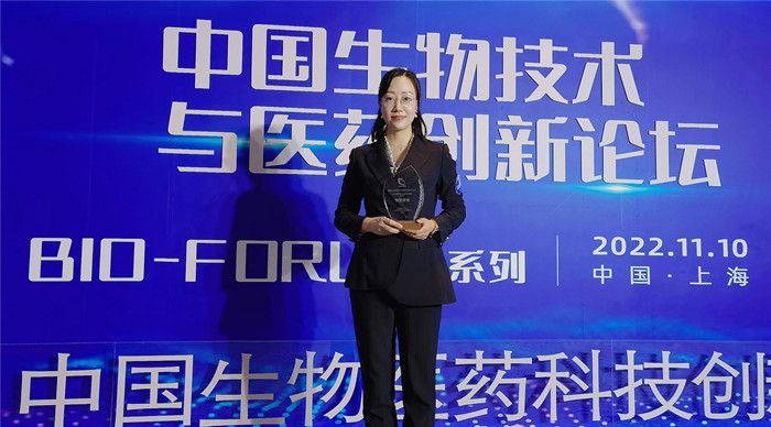 普爱医疗荣登2022中国生物医药创新医疗器械企业TOP10 普爱医疗荣登2022中国生物医药创新医疗器械企业TOP10