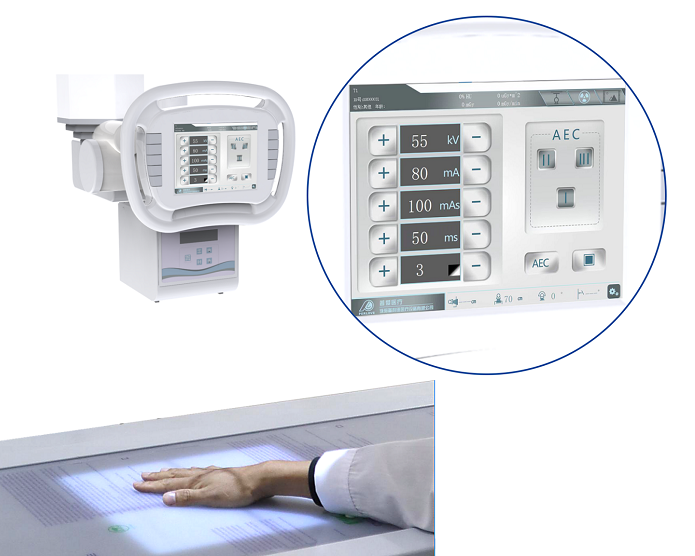 全自动电动限束器，一键切换