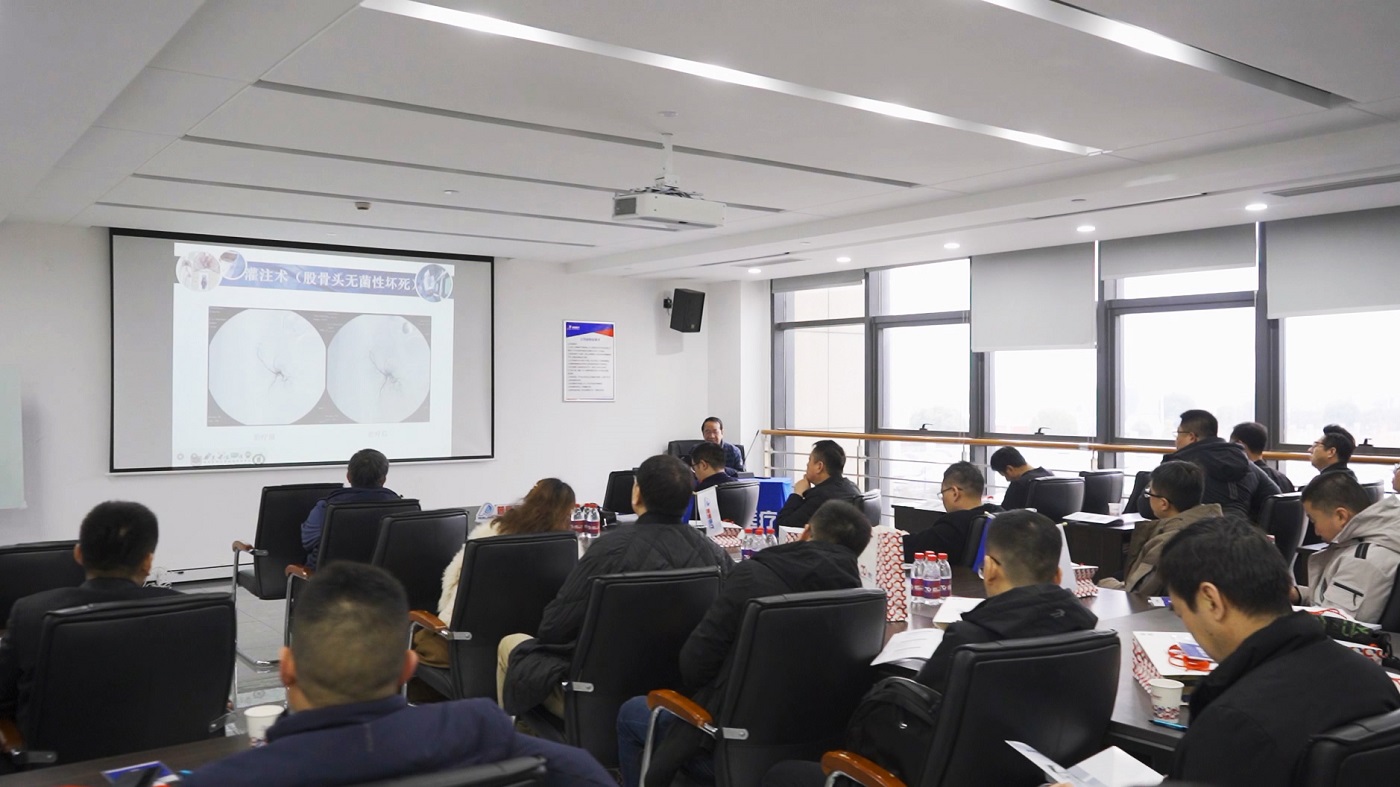 普爱医疗举办第十期介入培训班 普爱医疗举办第十期介入培训班