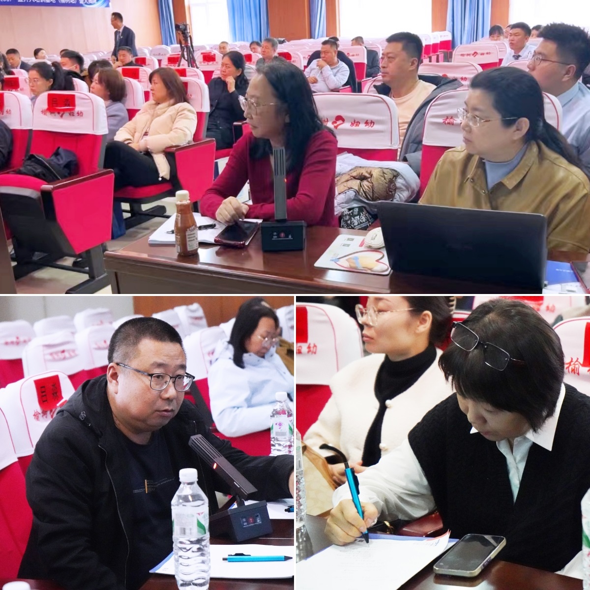 榆树介入培训班现场 榆树介入培训班现场