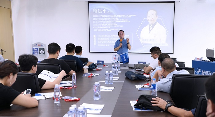 介入培训班讲师授课 介入培训班讲师授课