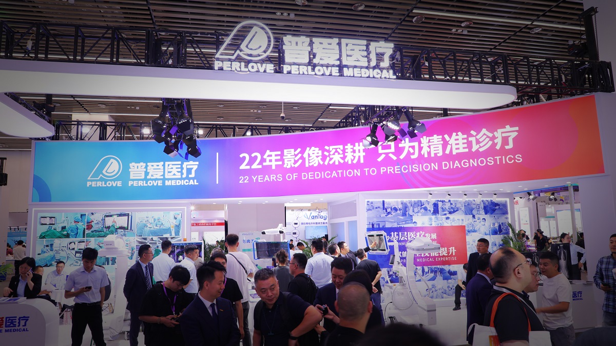 CAOS2025骨科医师年会 CAOS2025骨科医师年会