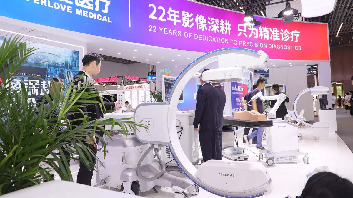 CAOS2025骨科医师年会 CAOS2025骨科医师年会